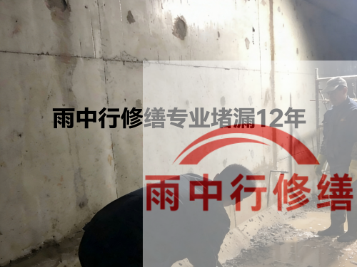 江苏化工池防腐防水修缮